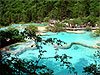 2007年九寨溝員工旅遊