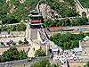 2010年北京員工旅遊